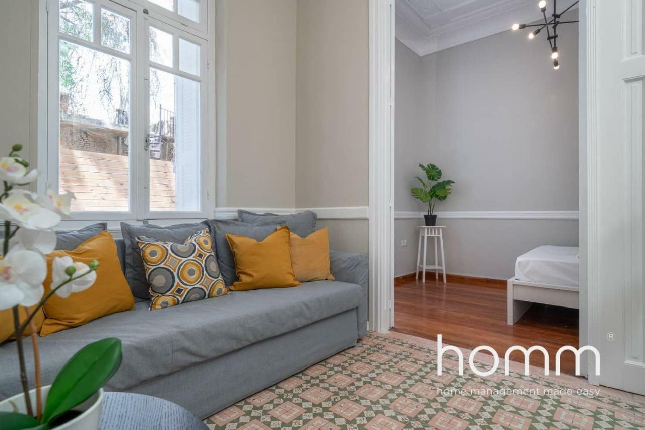 Nemeseos Ground Floor Homm Apartment With Roof Garden And Wading Pool Athen Eksteriør billede